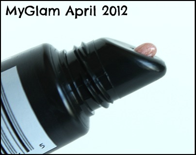 dermstore lip quench myglam bag sample
