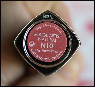Make Up For Ever Rouge Artist Natural Lipstick N10